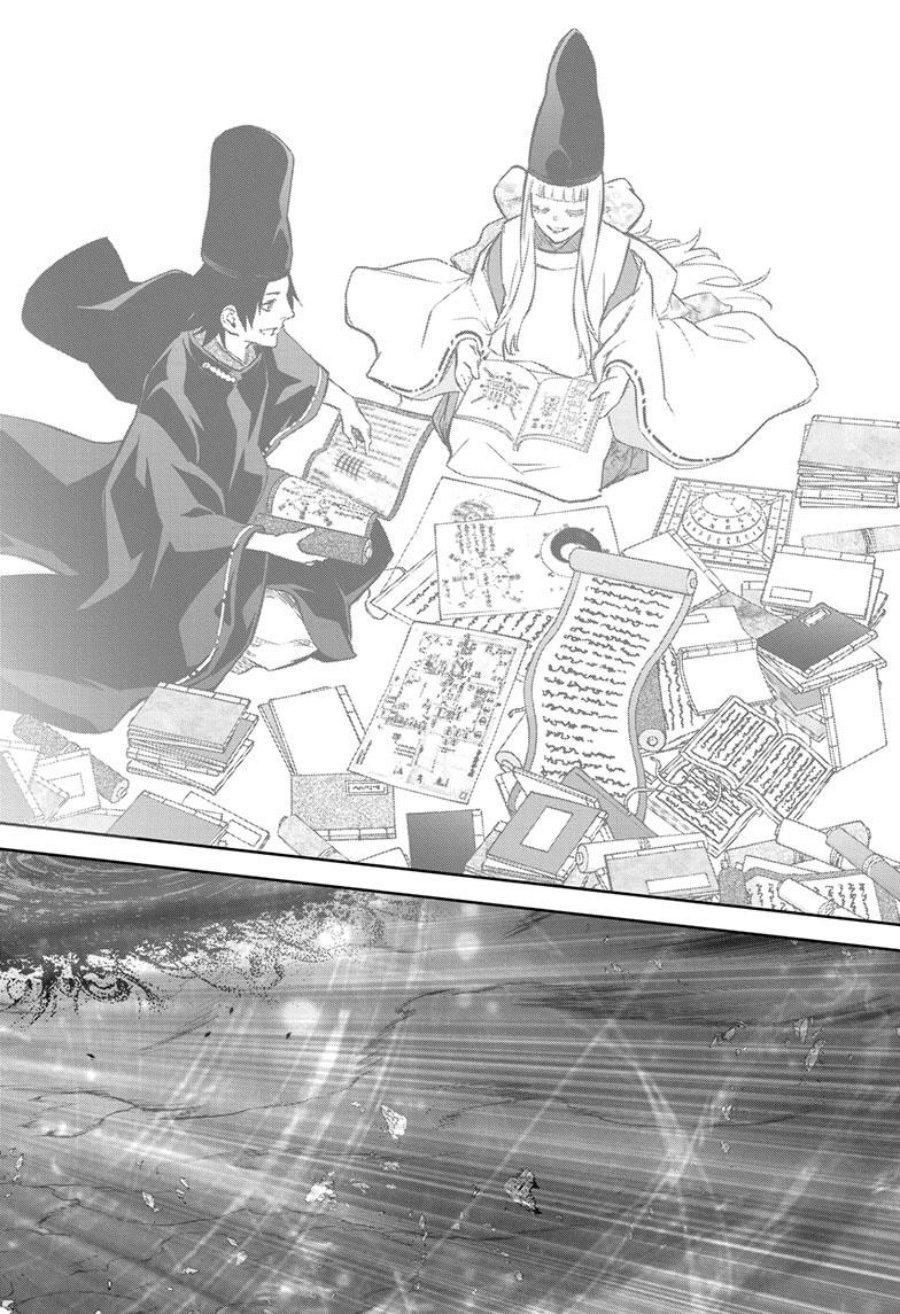 Chapter 129 - halaman 42