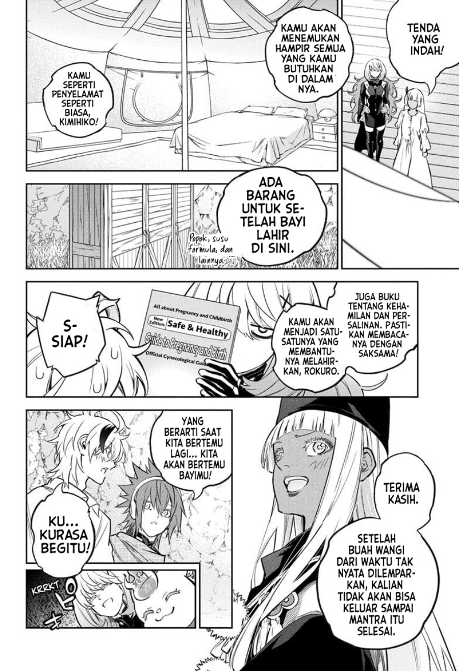 Chapter 130 - halaman 16