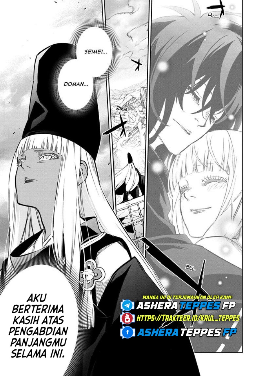 Chapter 130 - halaman 3
