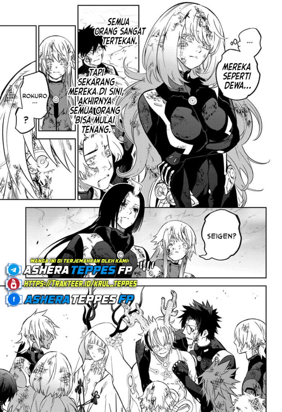 Chapter 130 - halaman 7
