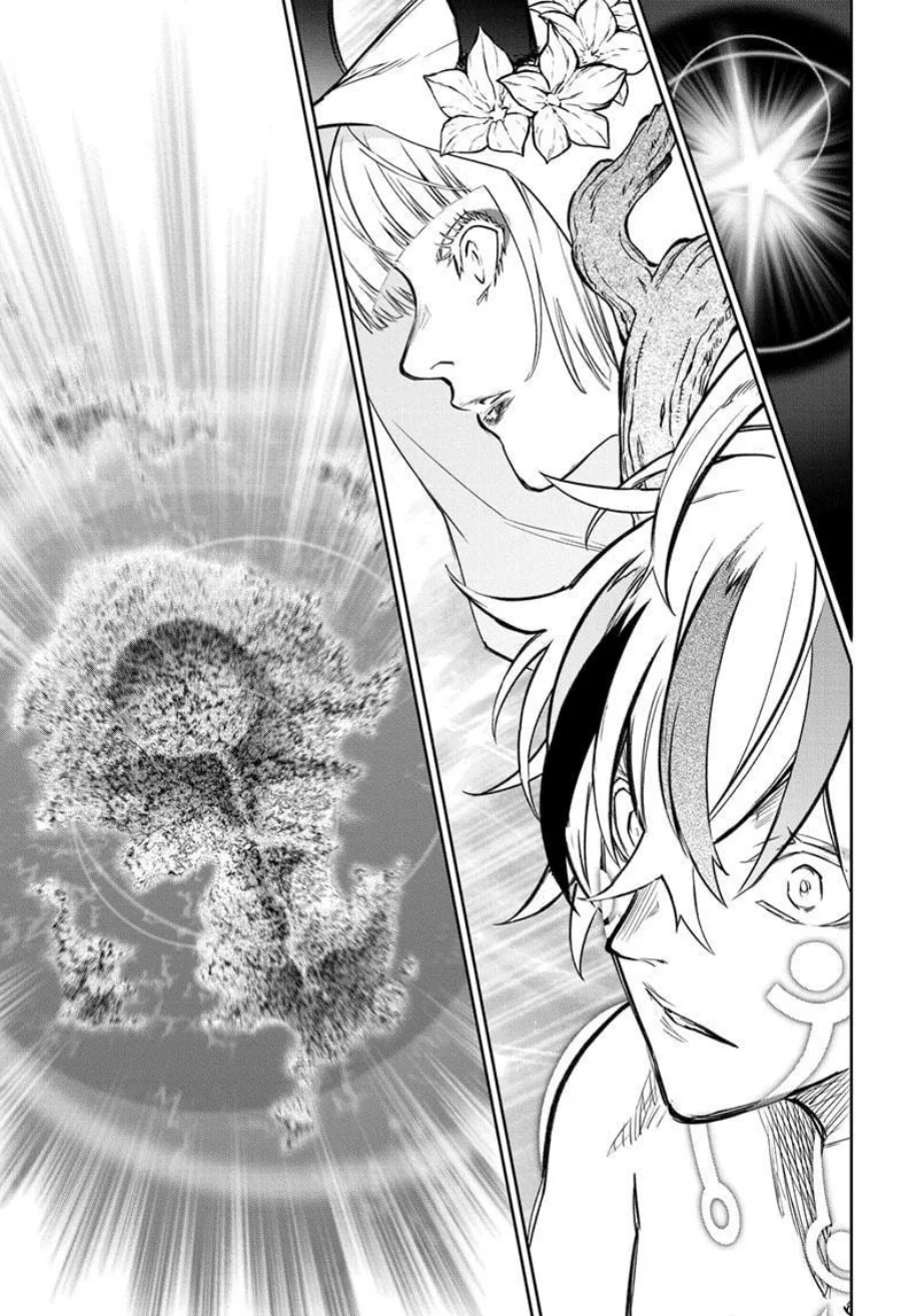 Chapter 132 - halaman 17