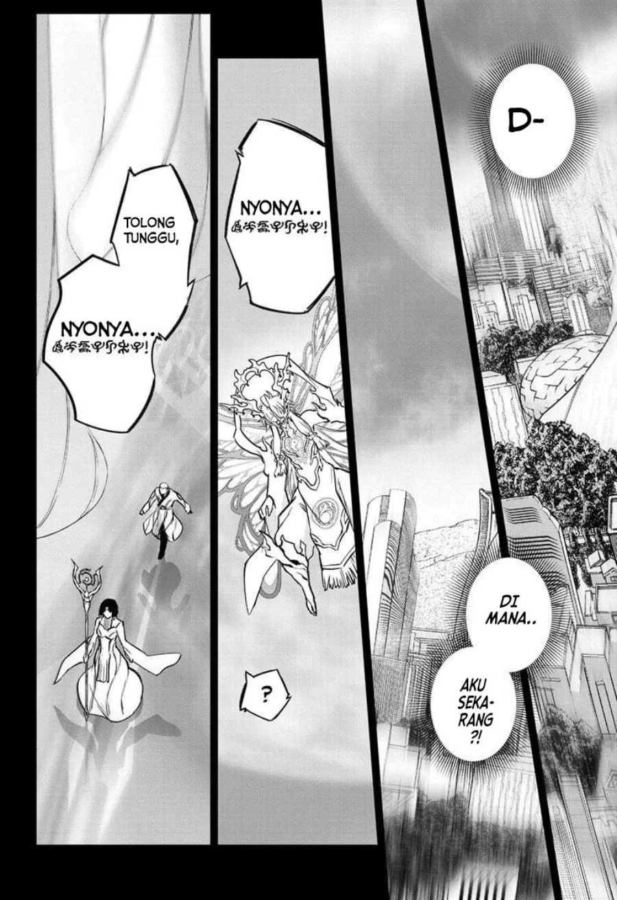 Chapter 132 - halaman 32