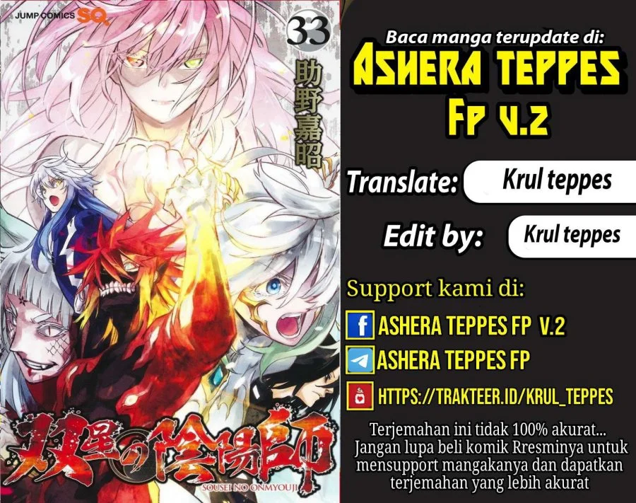 Chapter 133 - halaman 2