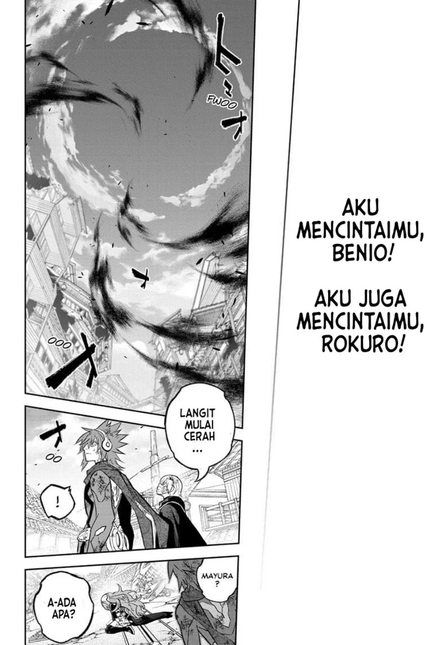 Chapter 133 - halaman 44