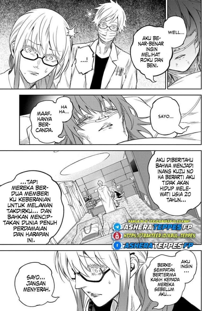 Chapter 134 - halaman 17