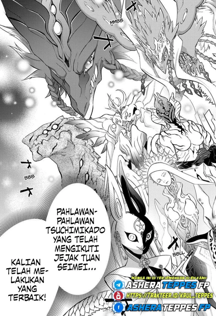 Chapter 134 - halaman 47