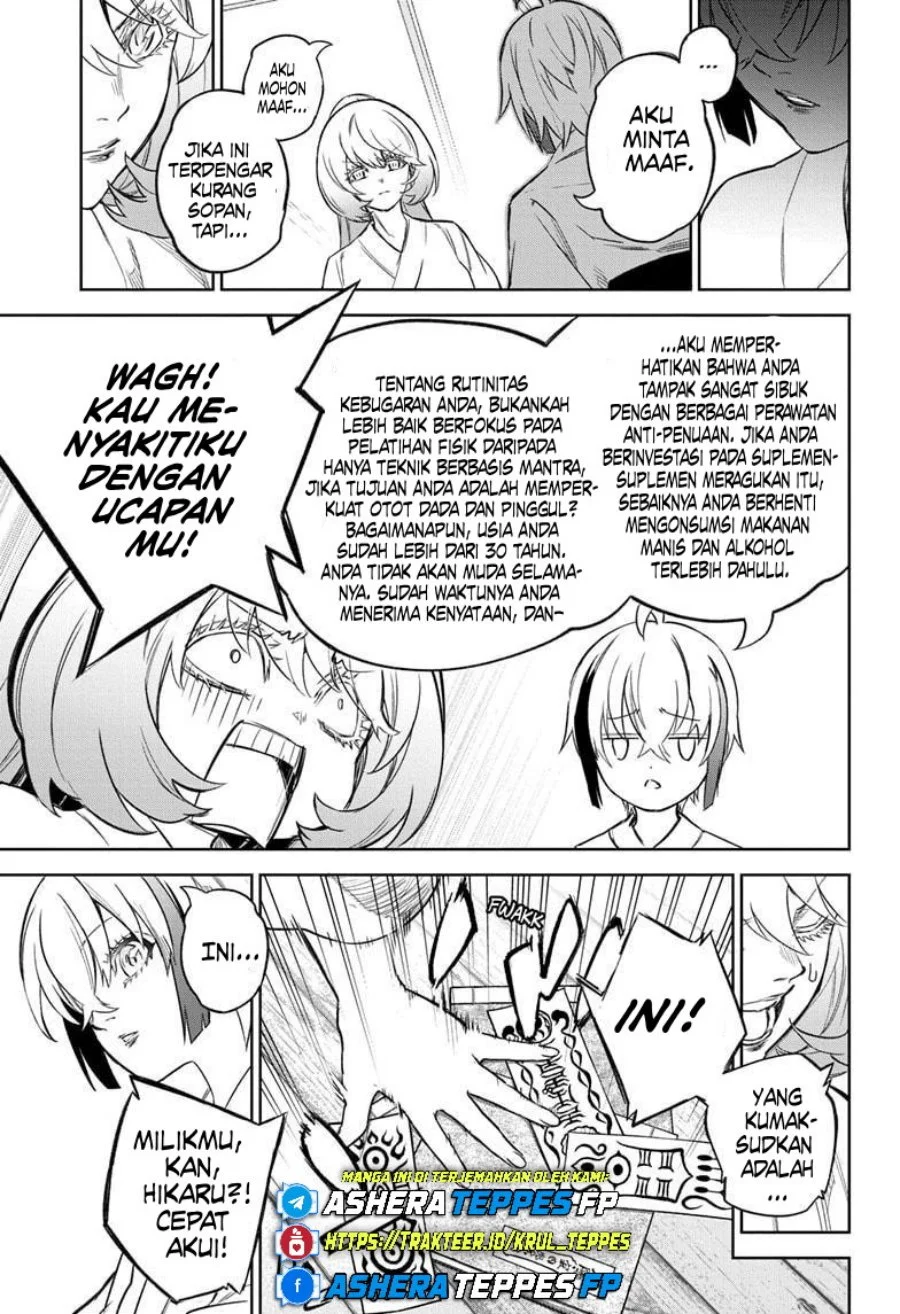 Chapter 134 - halaman 7