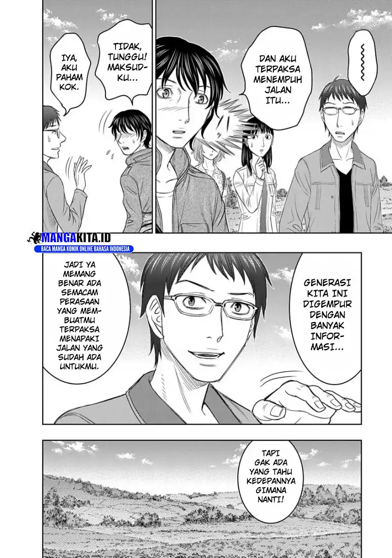 Chapter 1 - halaman 10