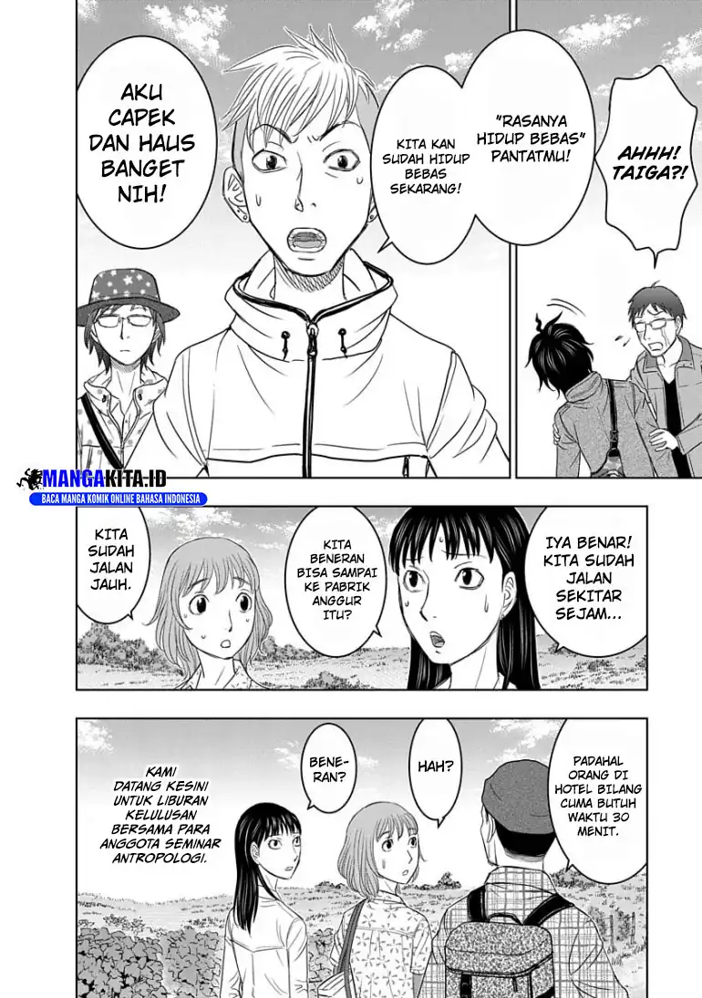 Chapter 1 - halaman 14