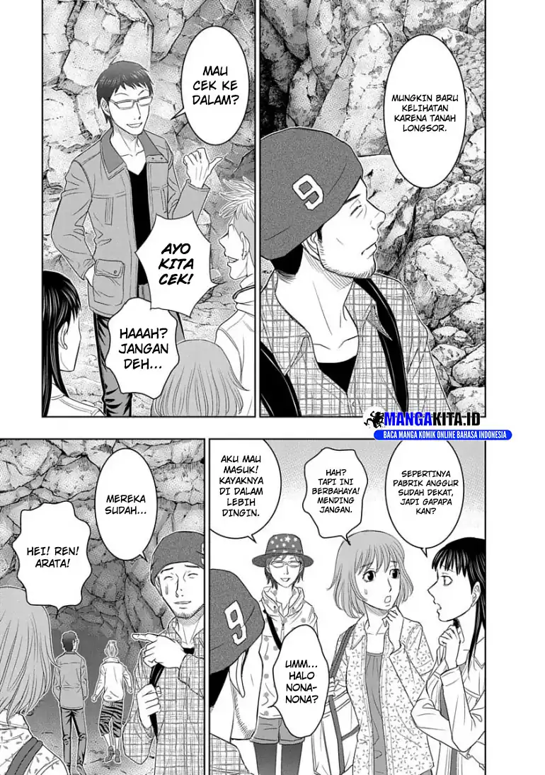 Chapter 1 - halaman 23