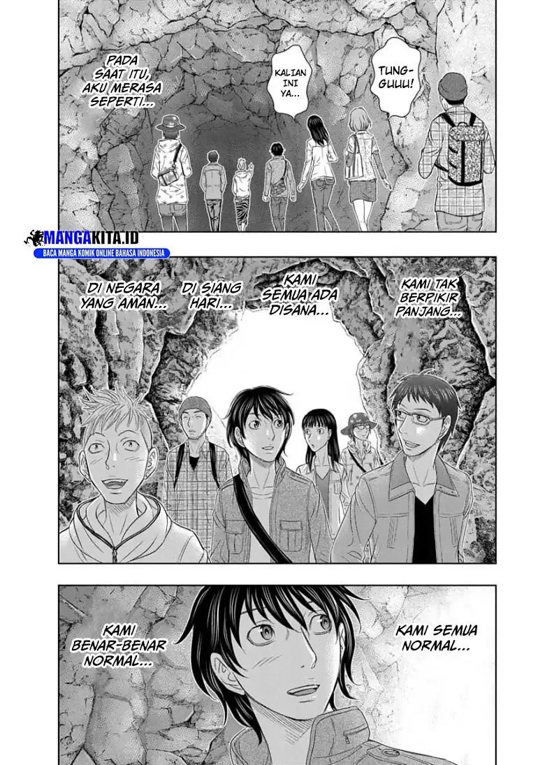 Chapter 1 - halaman 24