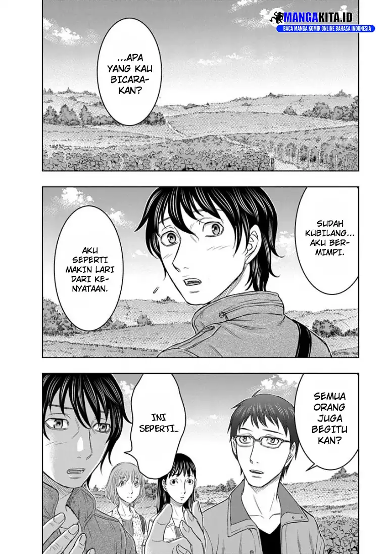 Chapter 1 - halaman 8