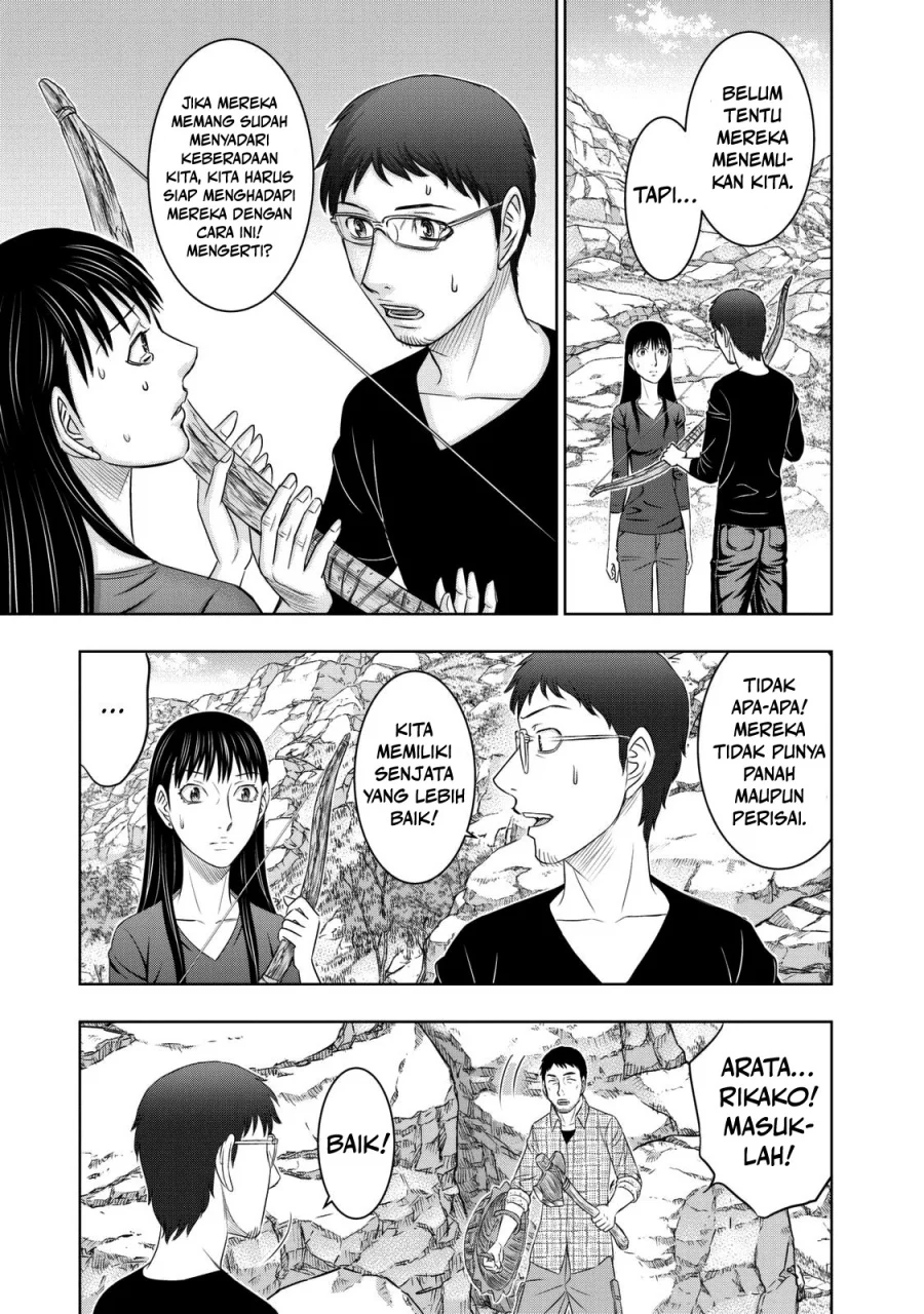 Chapter 14 - halaman 12