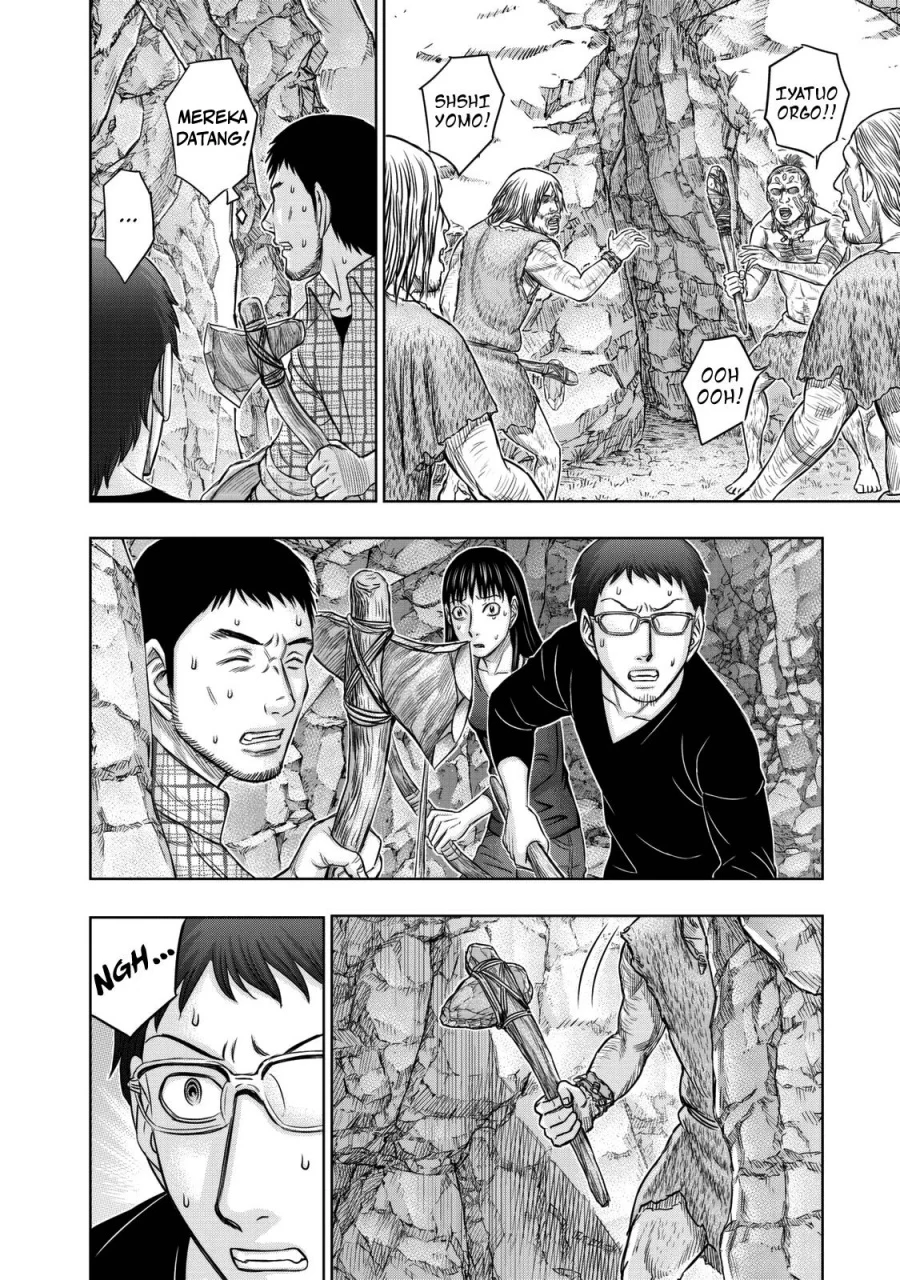 Chapter 14 - halaman 15