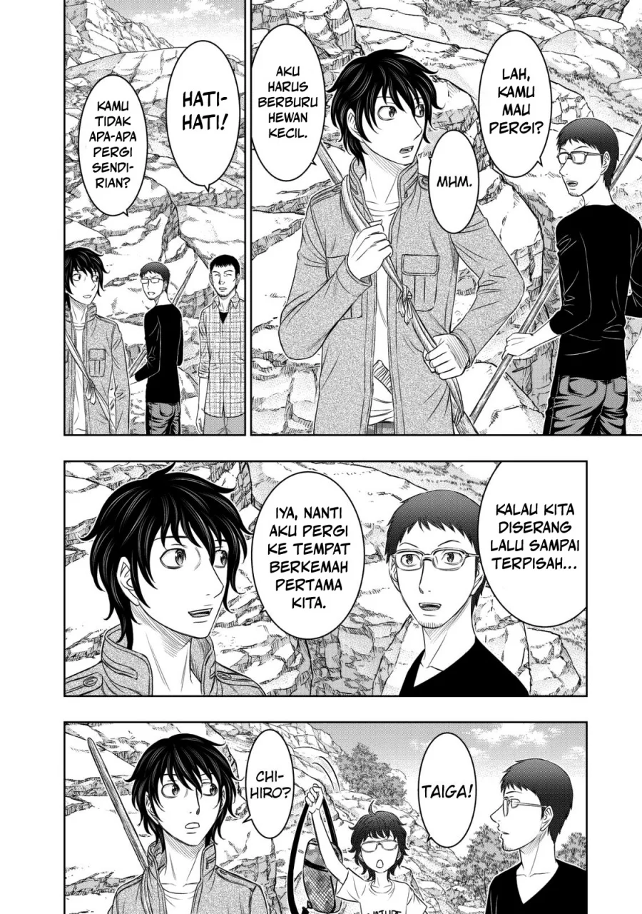 Chapter 14 - halaman 3