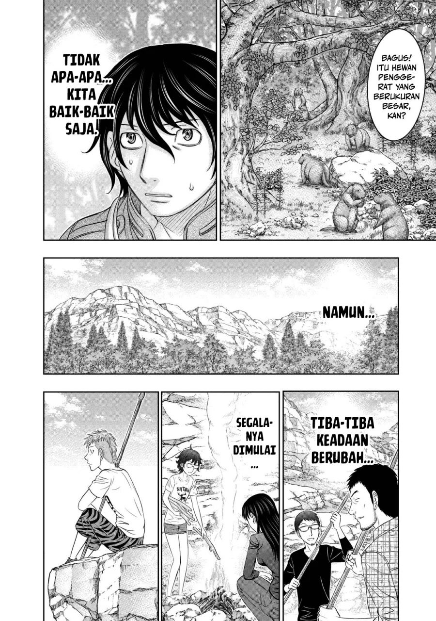 Chapter 14 - halaman 7