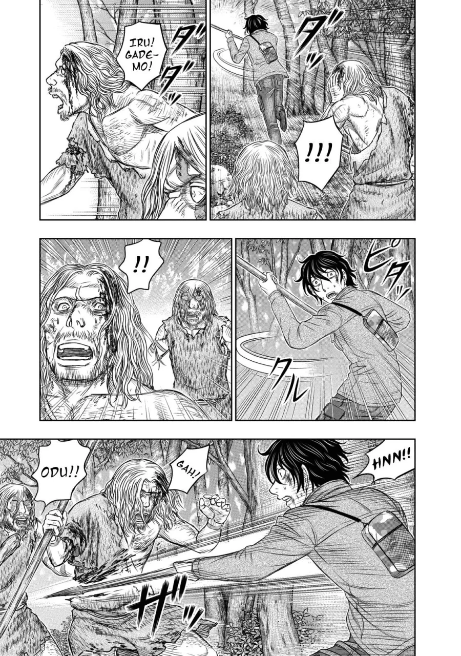 Chapter 16 - halaman 16