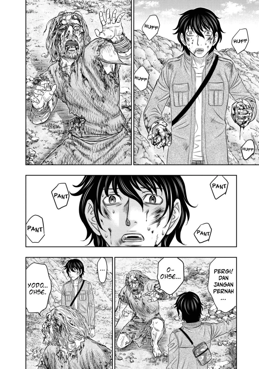 Chapter 18 - halaman 17