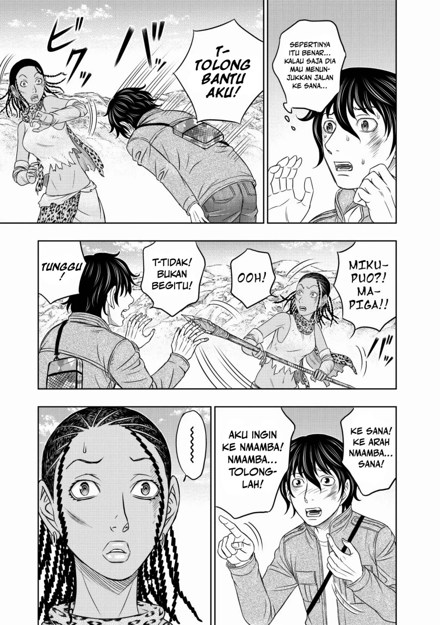Chapter 19 - halaman 15