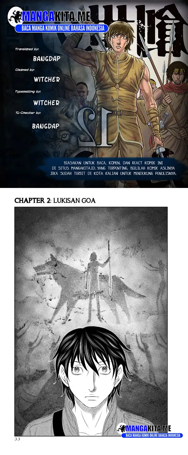 Chapter 2 - halaman 1