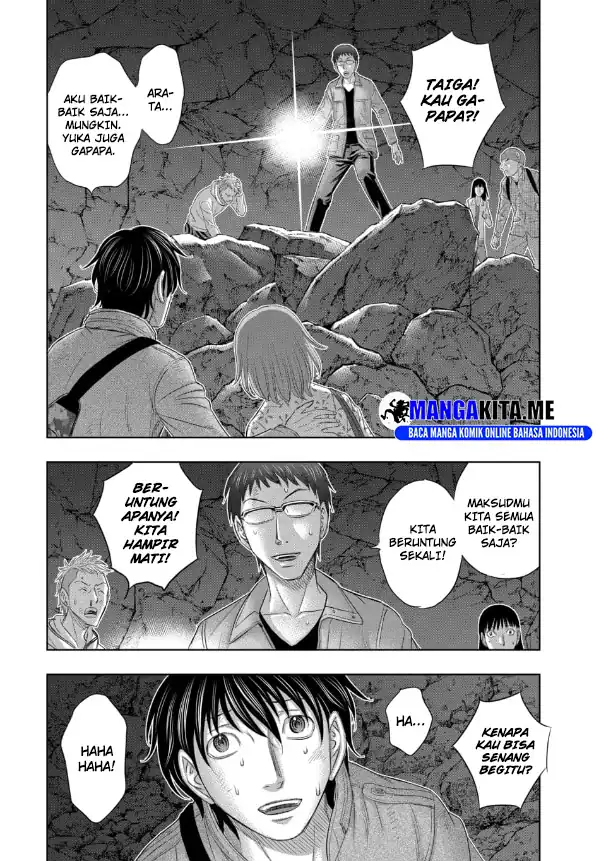 Chapter 2 - halaman 17