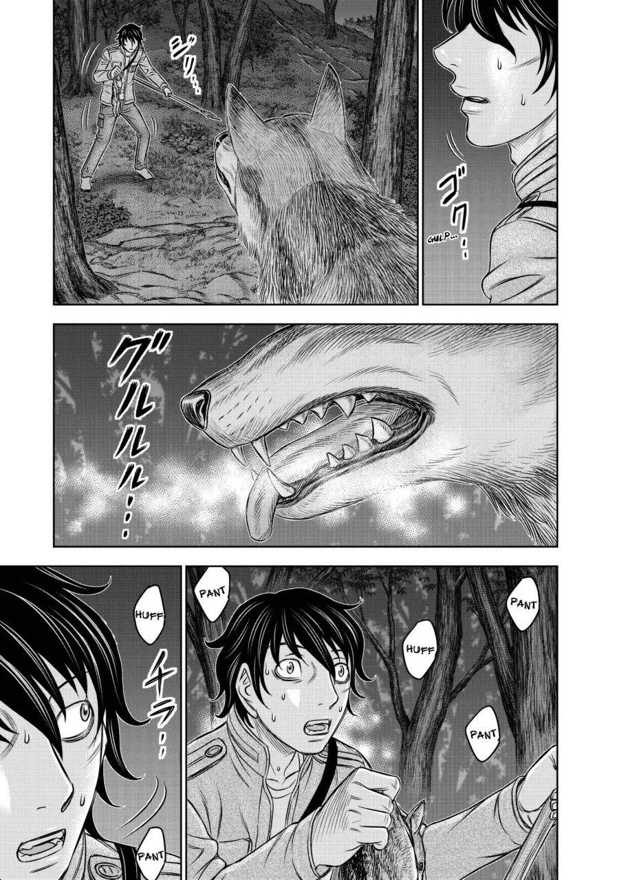 Chapter 22 - halaman 7