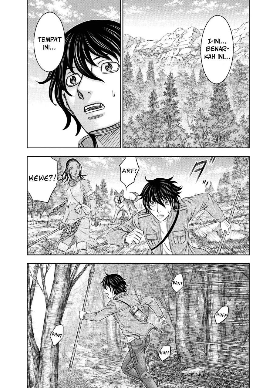 Chapter 24 - halaman 12