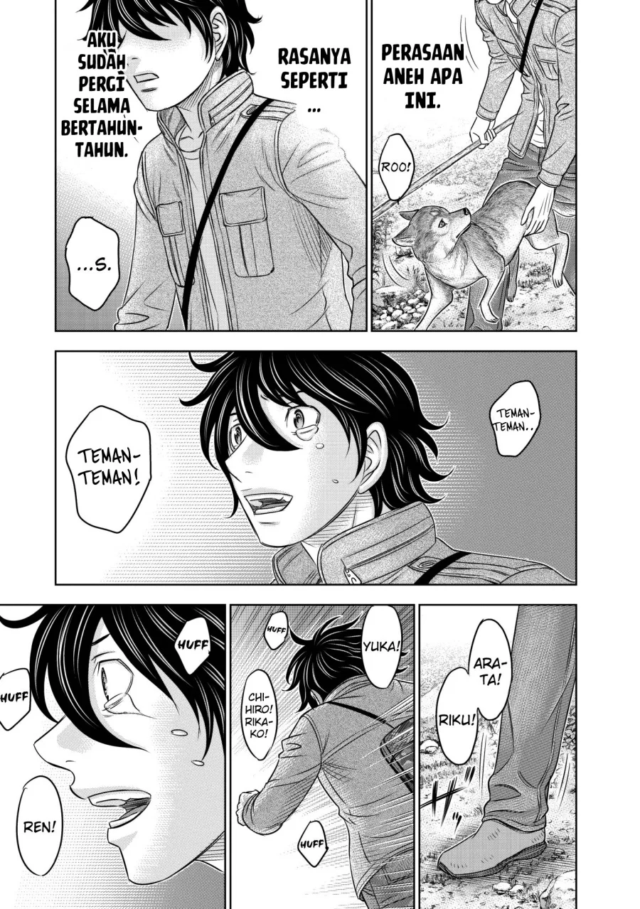 Chapter 24 - halaman 17