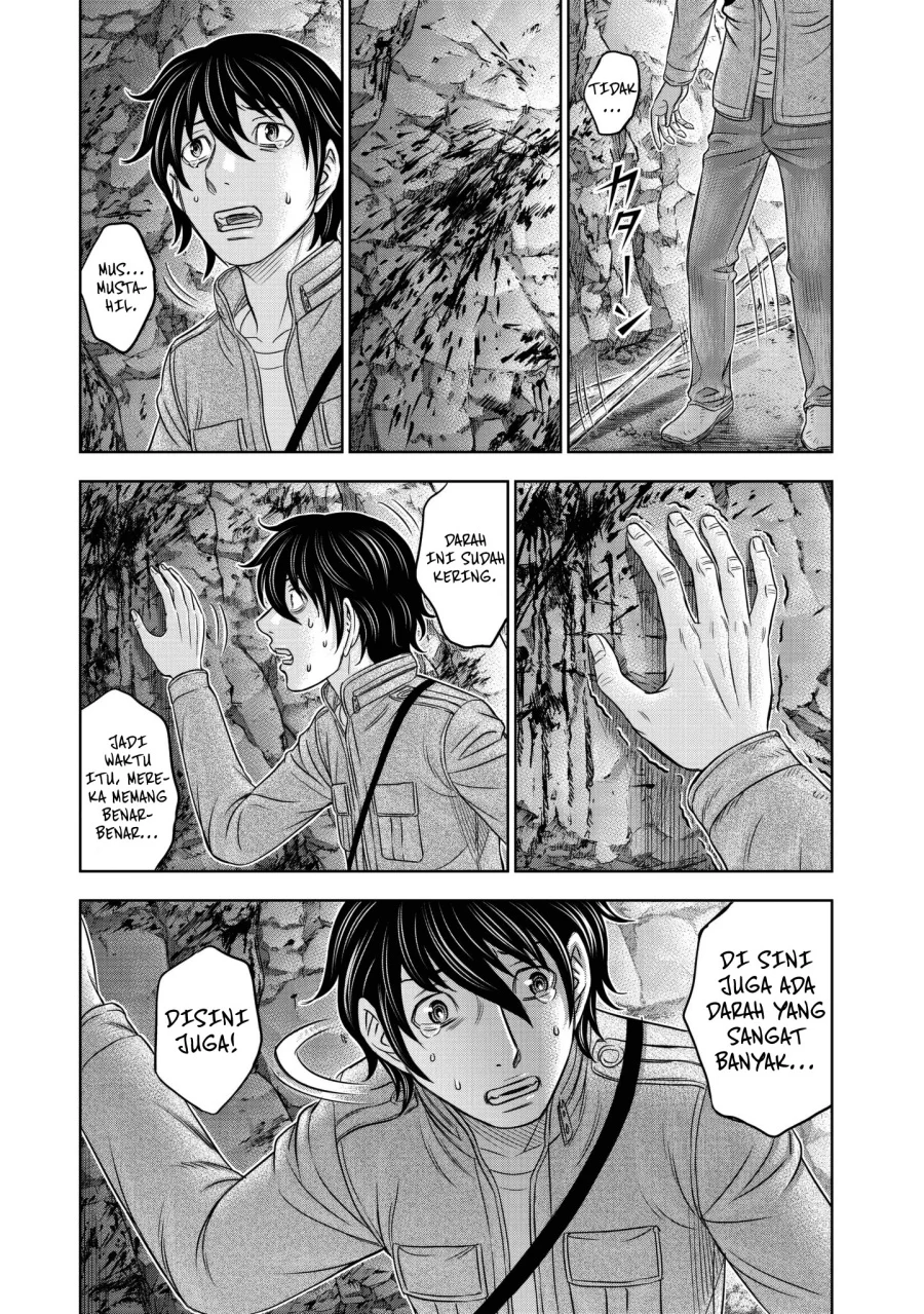 Chapter 24 - halaman 21
