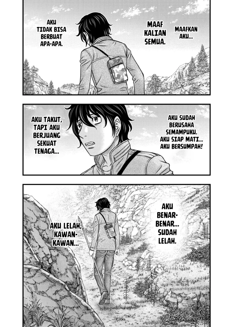 Chapter 25 - halaman 15