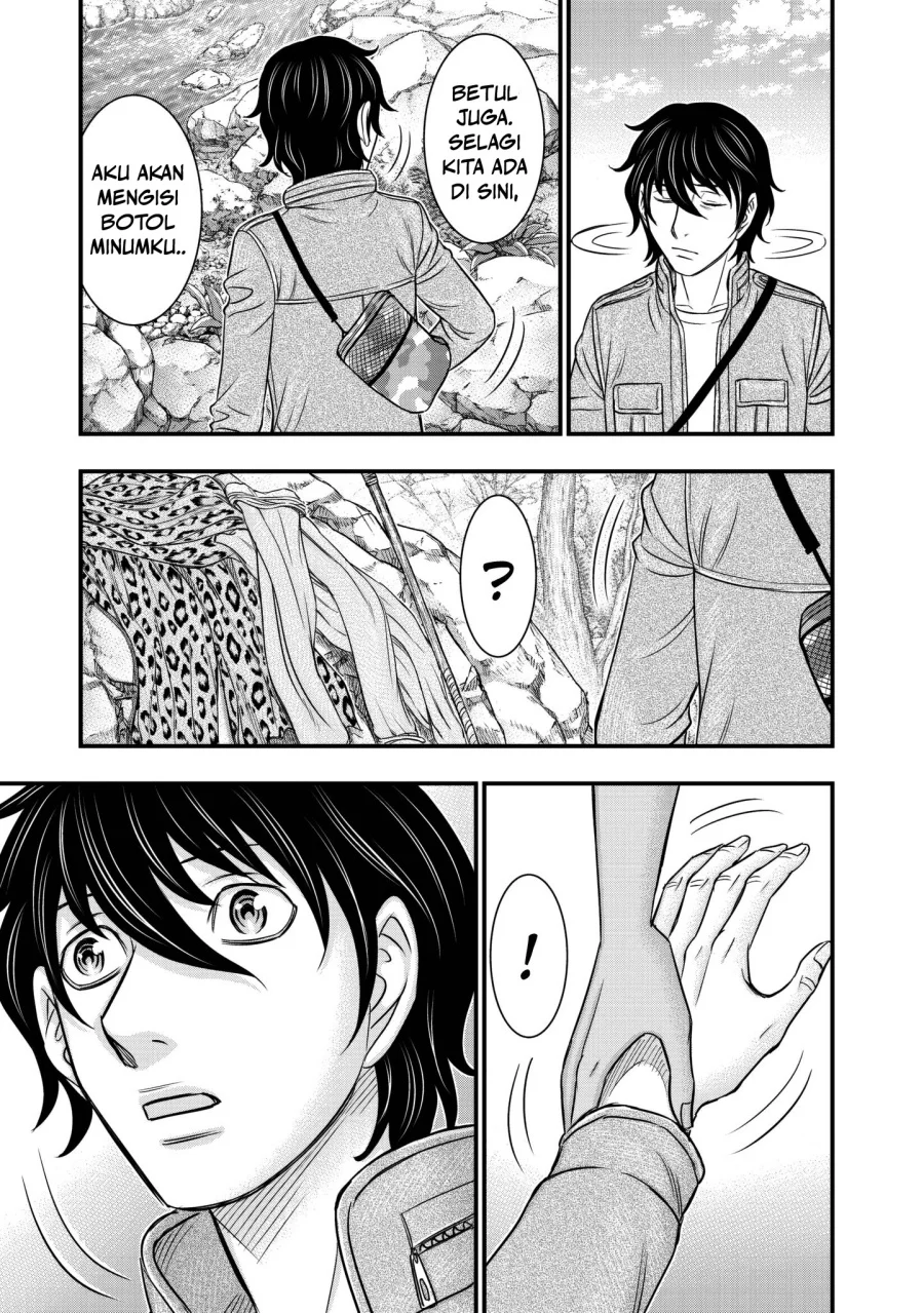 Chapter 25 - halaman 18