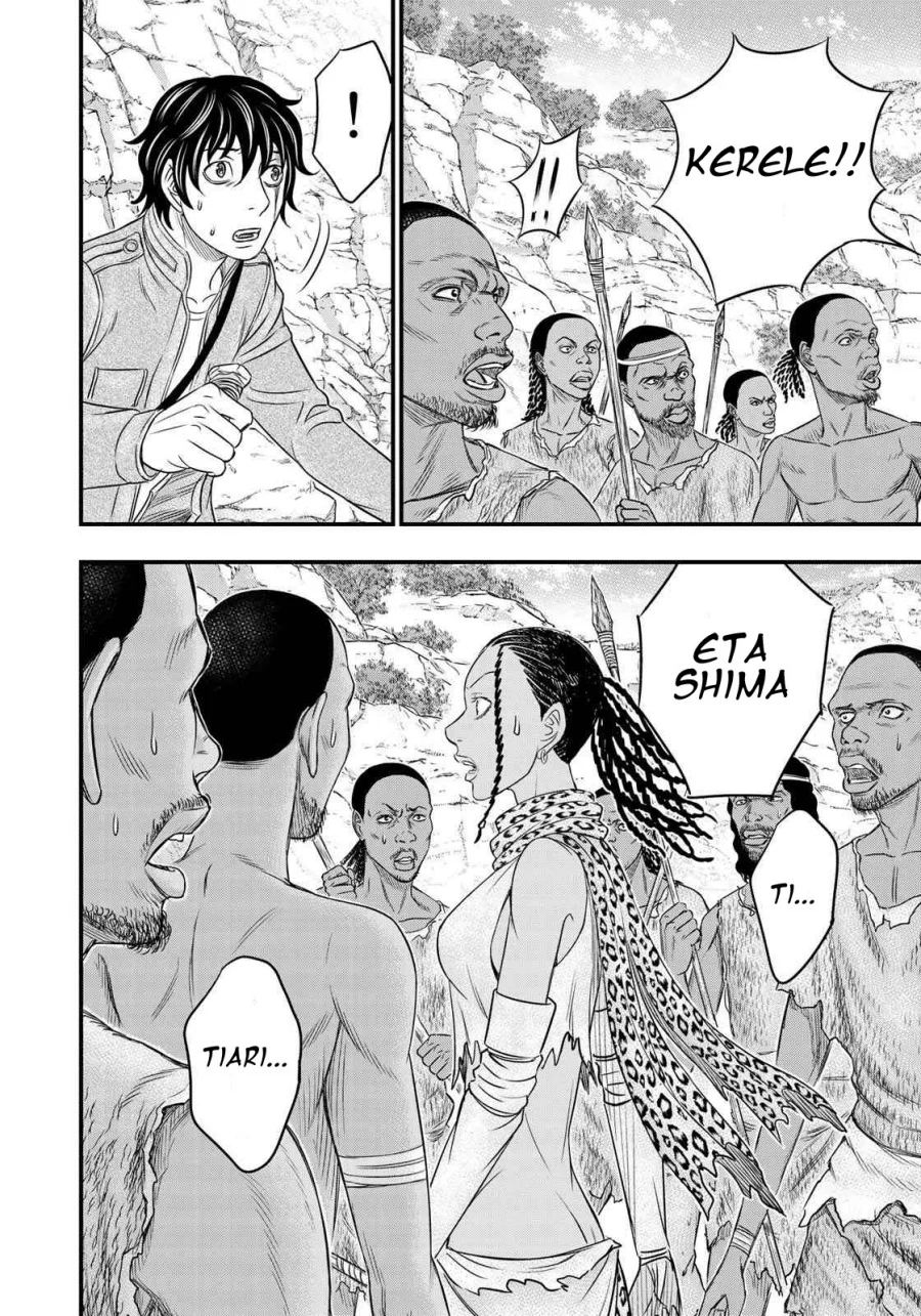 Chapter 27 - halaman 7