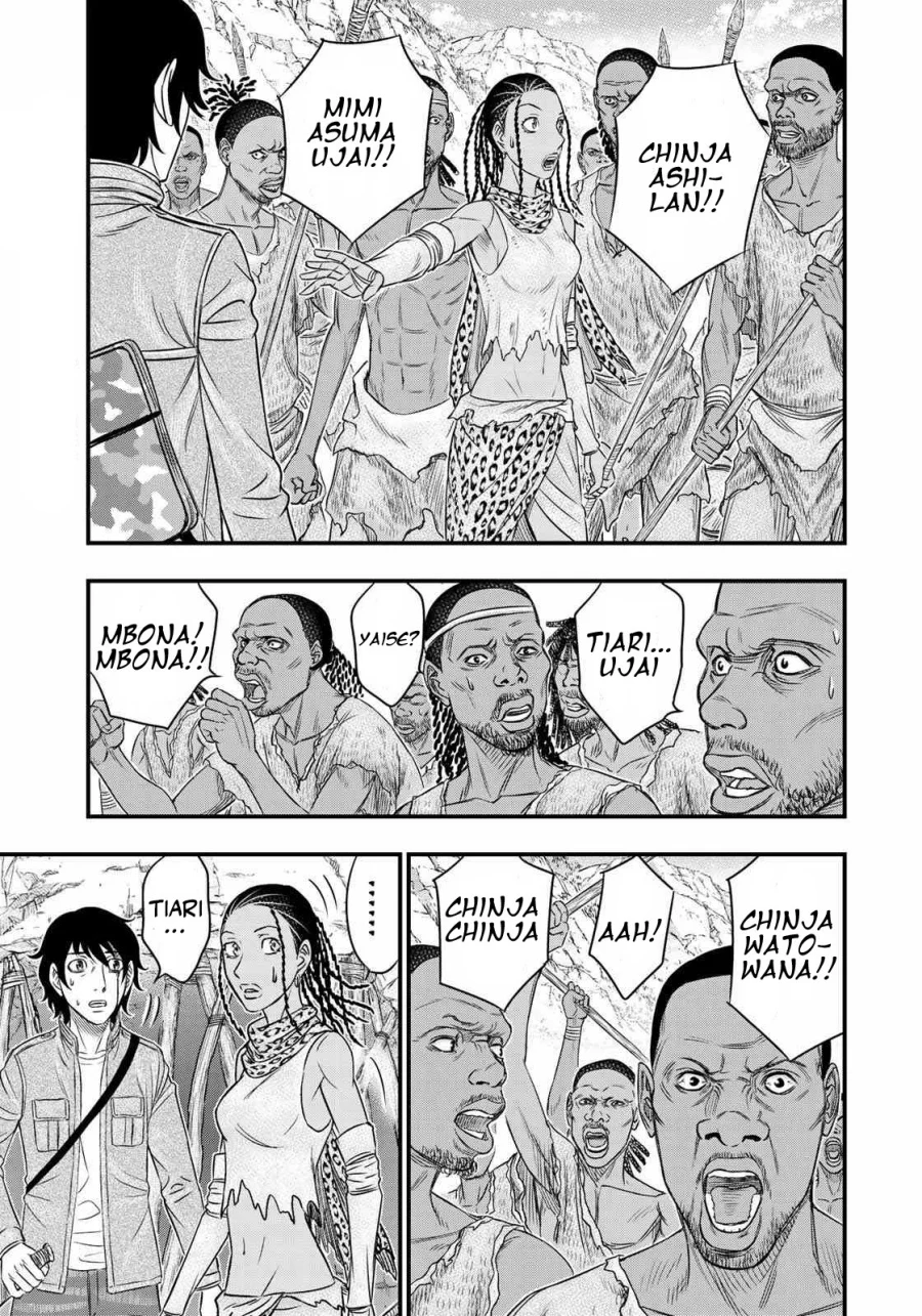 Chapter 27 - halaman 8