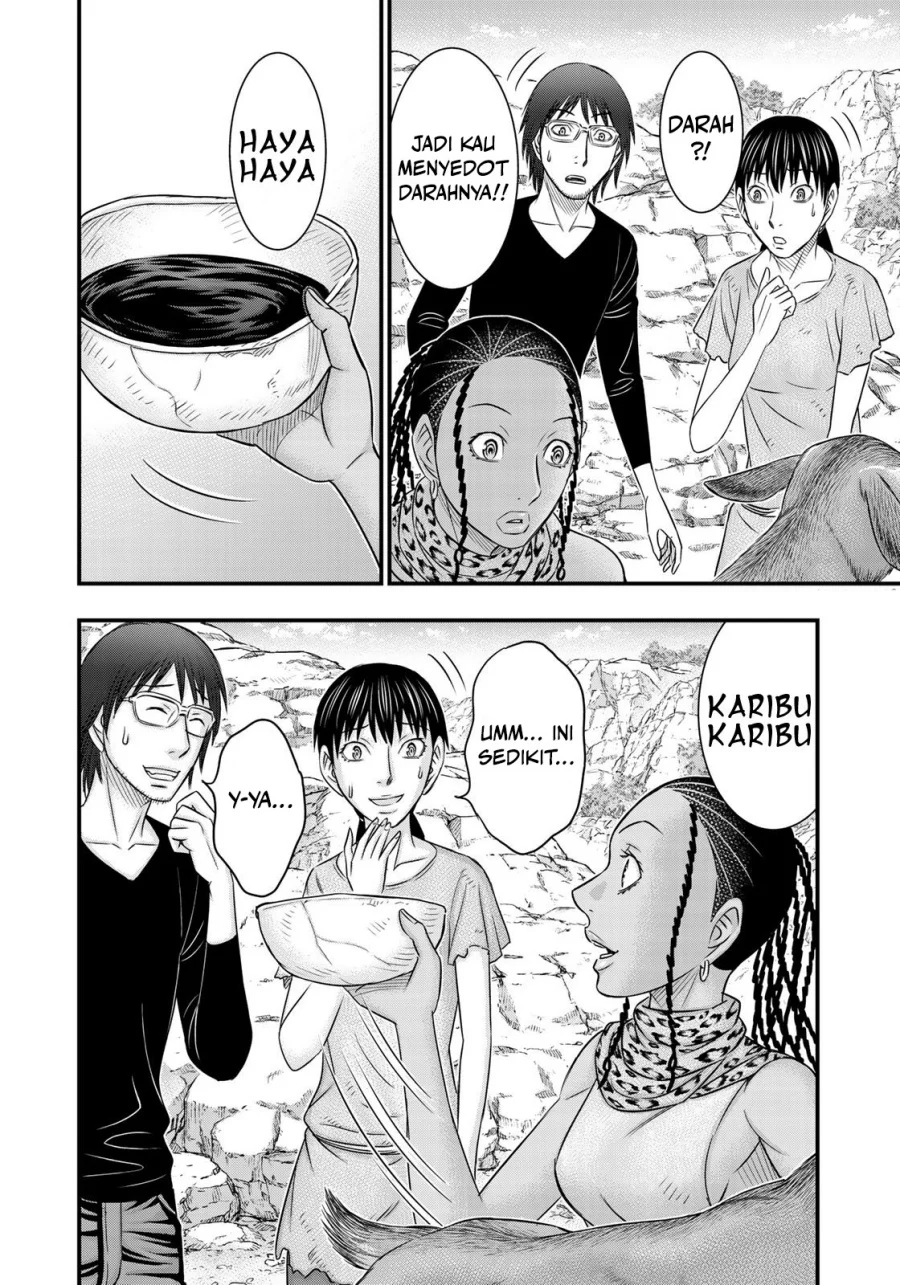 Chapter 33 - halaman 10