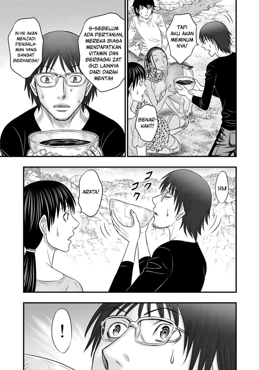 Chapter 33 - halaman 11