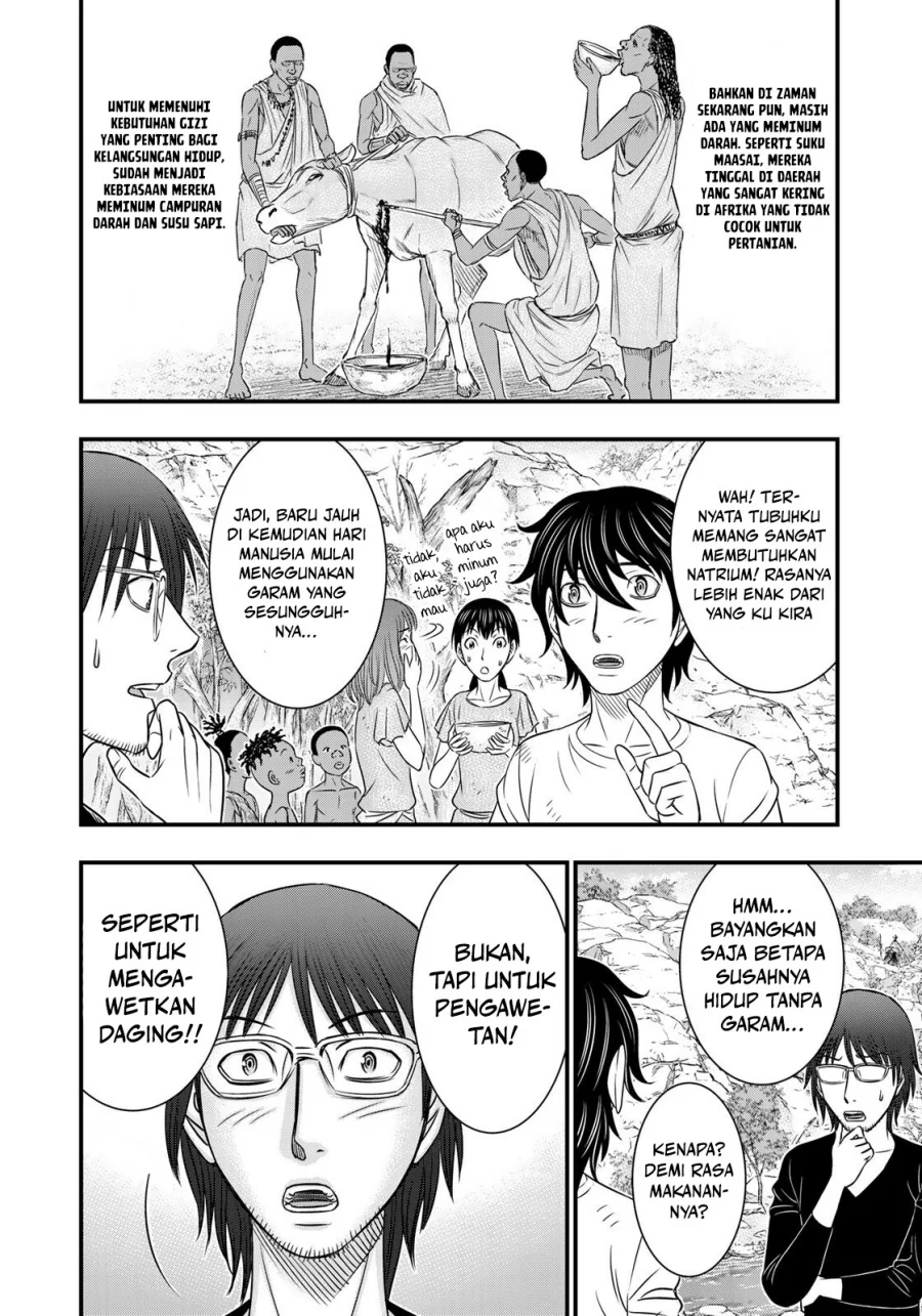 Chapter 33 - halaman 14