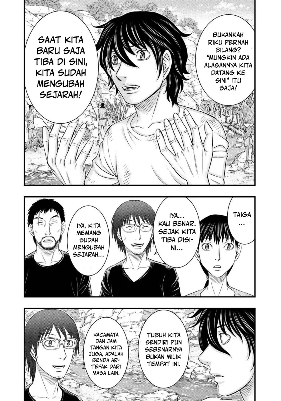 Chapter 34 - halaman 14
