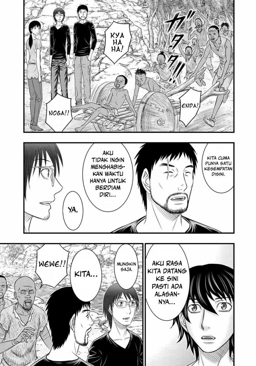 Chapter 34 - halaman 15