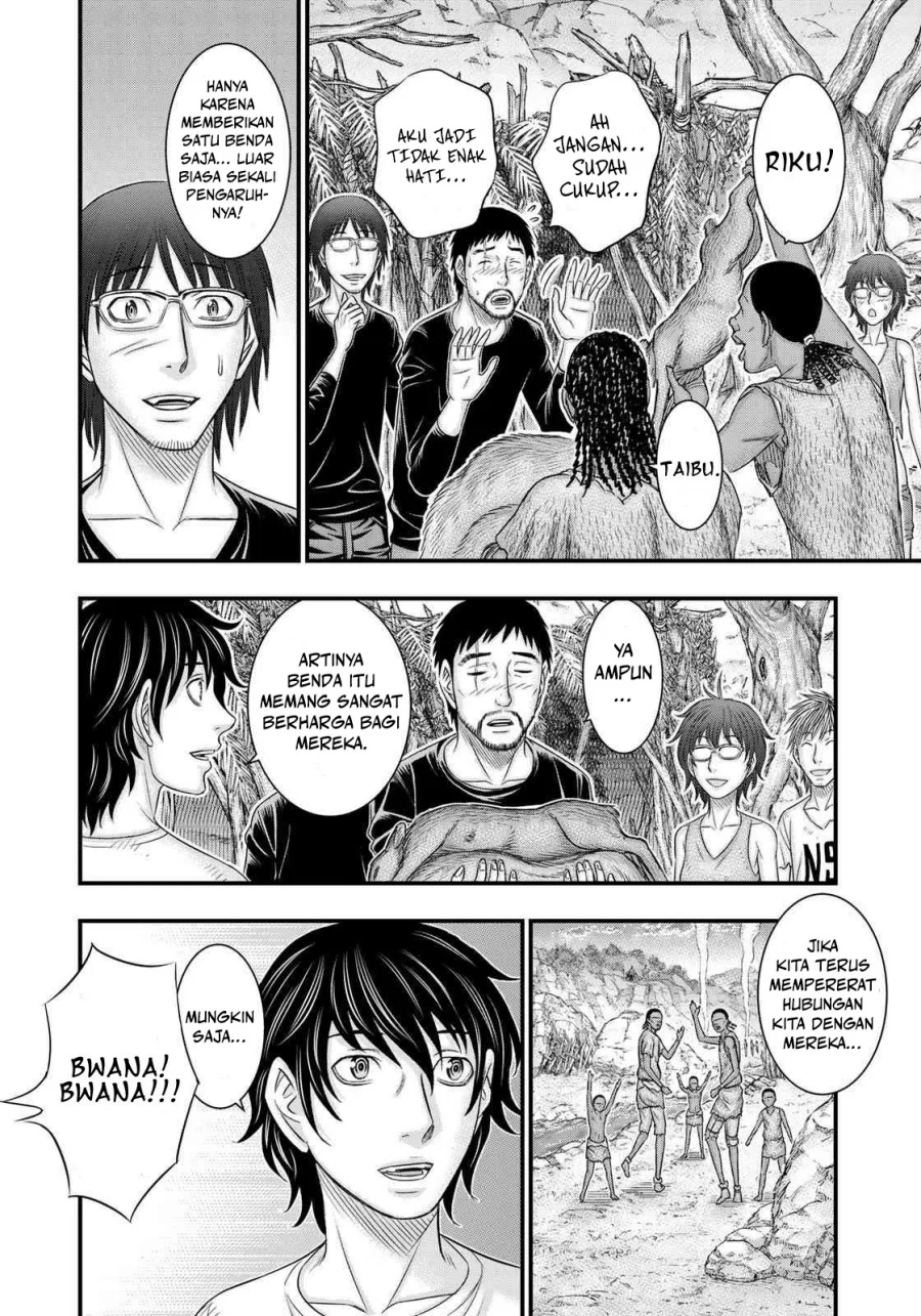 Chapter 34 - halaman 20