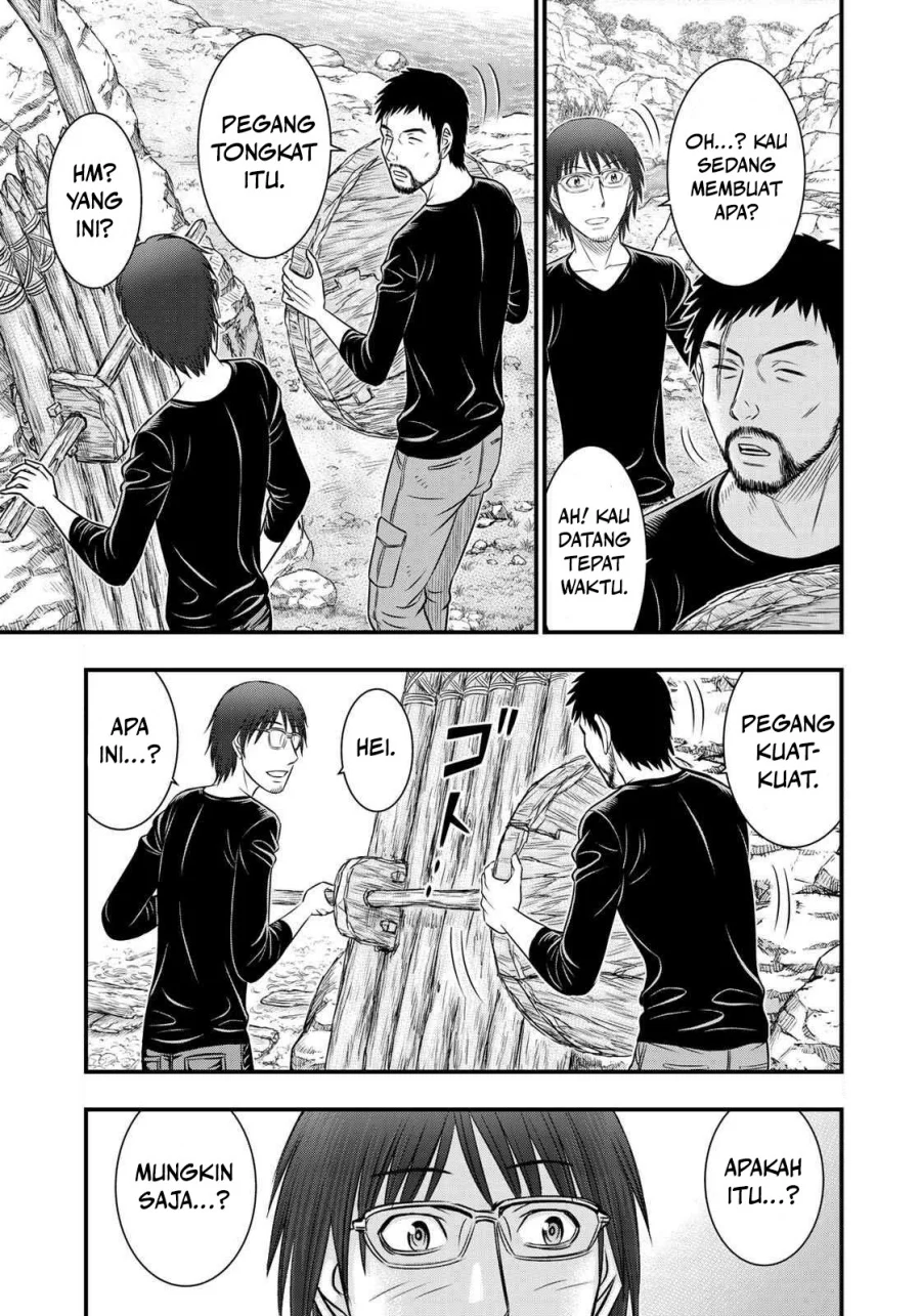 Chapter 34 - halaman 5