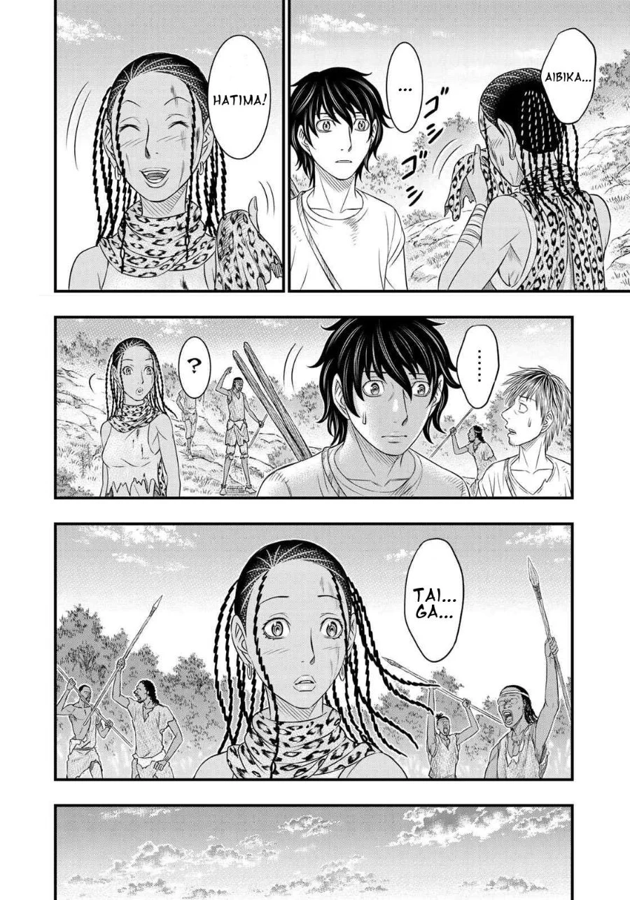 Chapter 35 - halaman 19