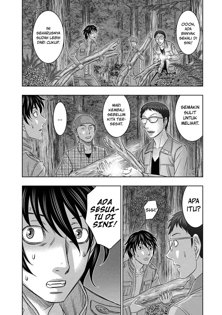 Chapter 4 - halaman 14