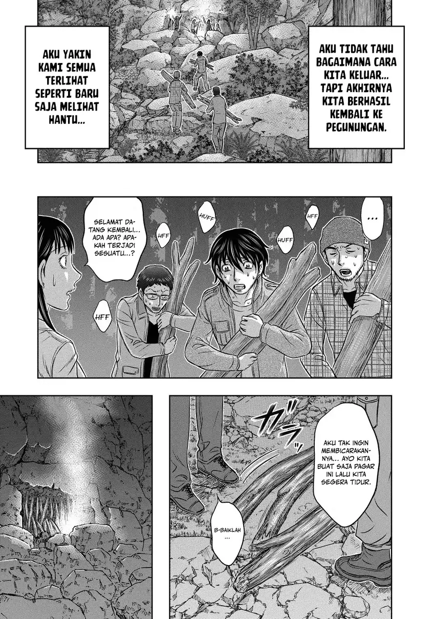 Chapter 4 - halaman 19