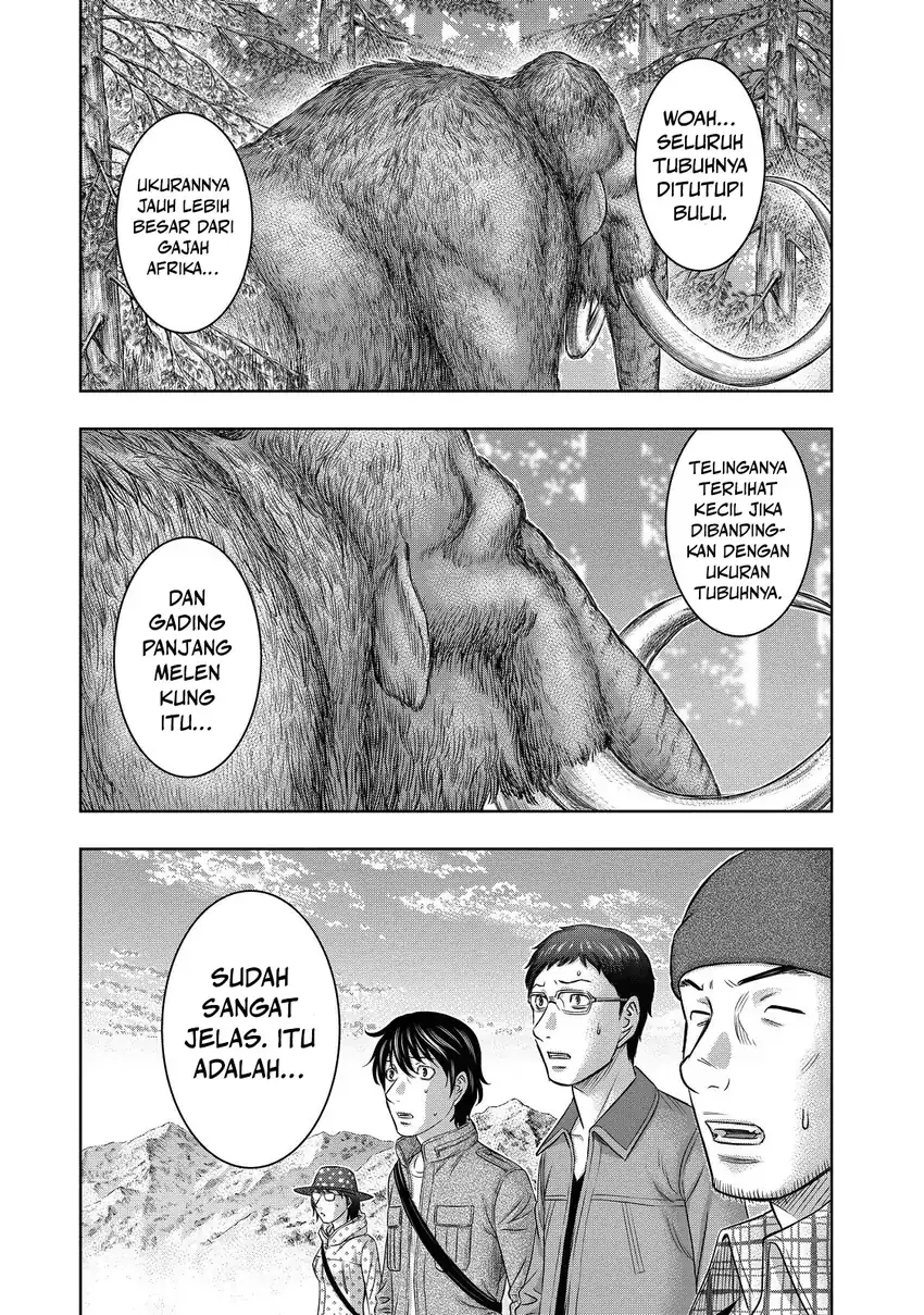 Chapter 4 - halaman 2