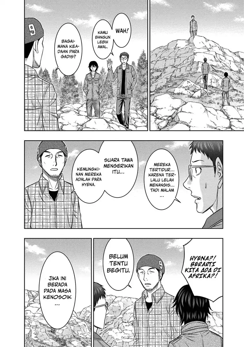 Chapter 5 - halaman 12