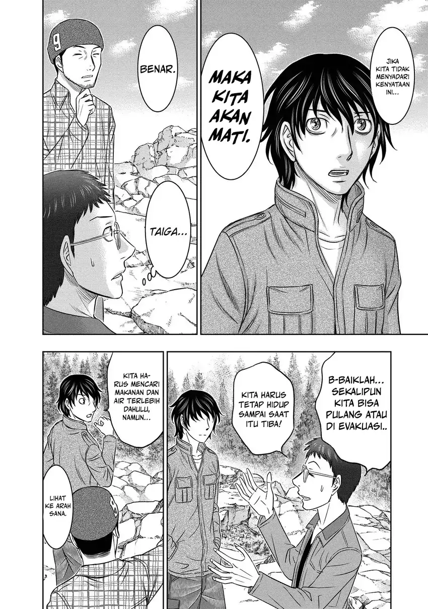 Chapter 5 - halaman 14