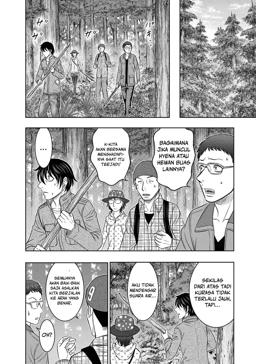 Chapter 5 - halaman 18