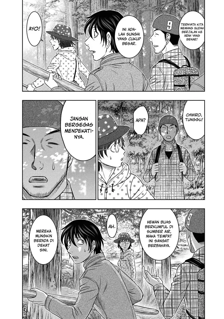 Chapter 5 - halaman 20