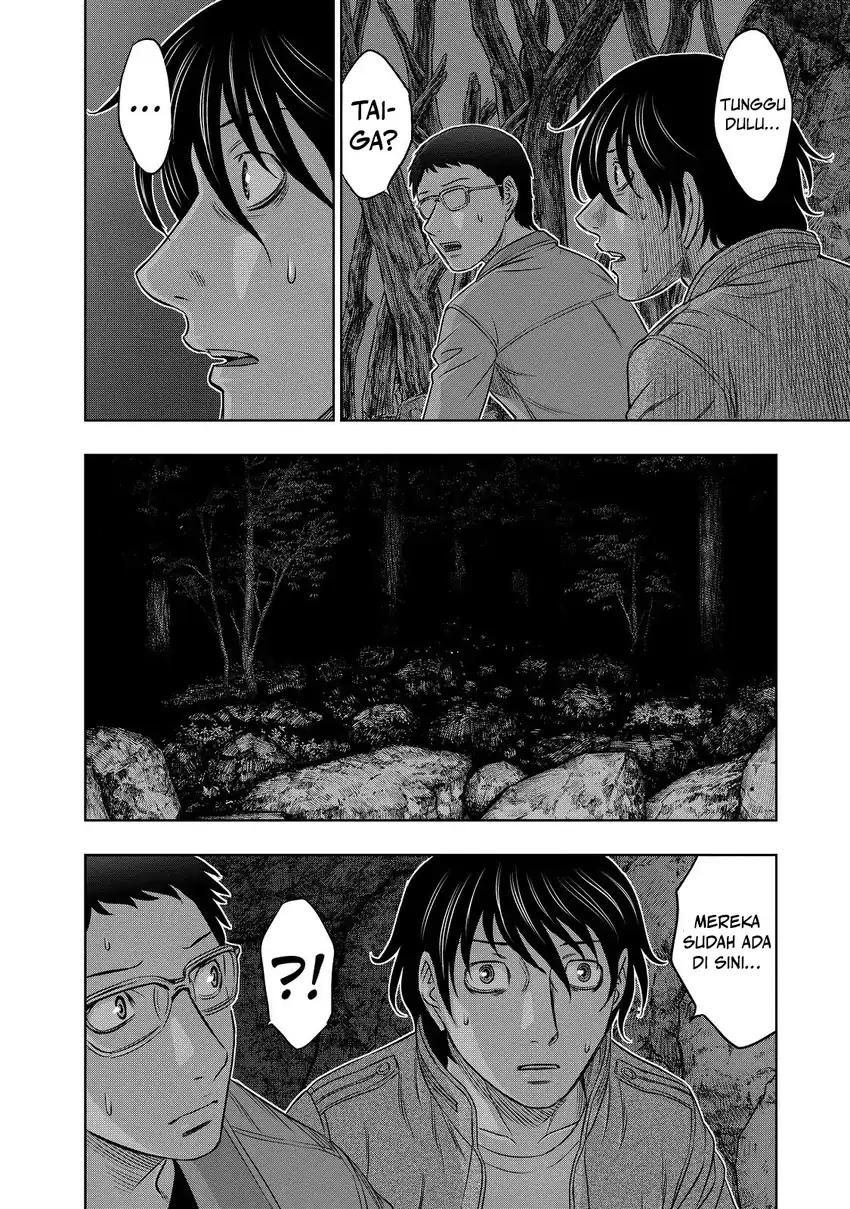 Chapter 5 - halaman 6