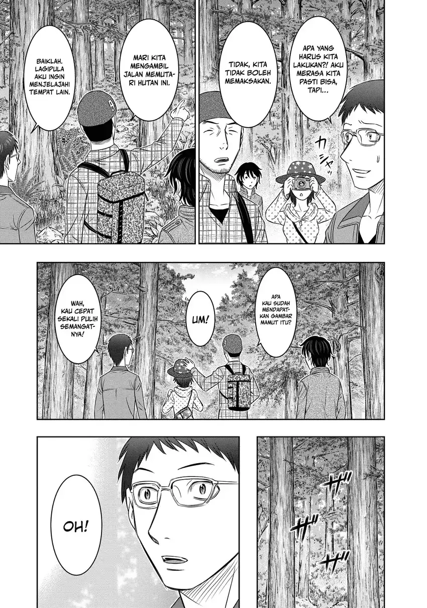 Chapter 6 - halaman 14
